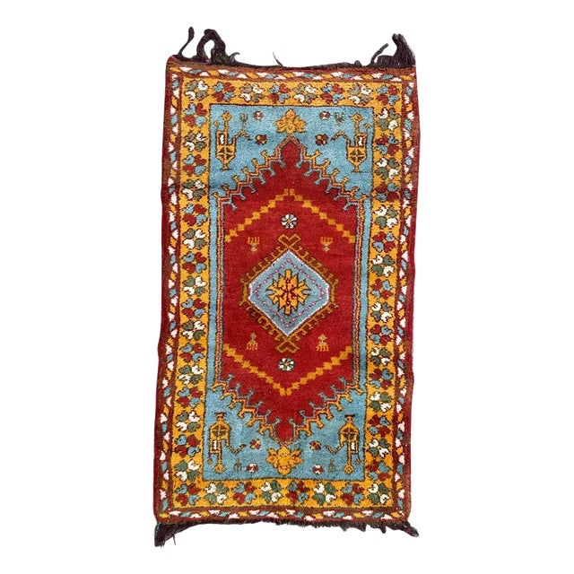 Small Mid-Century Turkish Ushak Rug For Sale