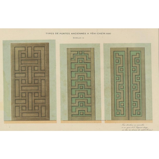 Antique Ottoman Door Panels Print by Raymond, Yenişehir, Turkey, 1924 For Sale - Image 4 of 9