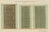 Antique Ottoman Door Panels Print by Raymond, Yenişehir, Turkey, 1924 For Sale - Image 4 of 9