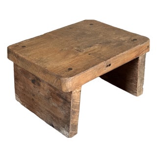 Small Light Upcycled Teak Occasional Stool, 1990s For Sale