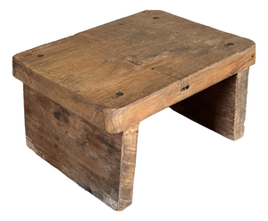 Small Light Upcycled Teak Occasional Stool, 1990s