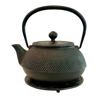 Japanese Cast-Iron Teapot, Strainer & Trivet - 3 Pc. Set For Sale