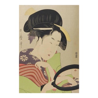 Vintage Mid Century Japanese Woodblock Geisha With Mirror Print For Sale
