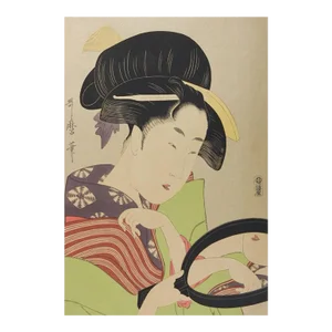 Vintage Mid Century Japanese Woodblock Geisha With Mirror Print