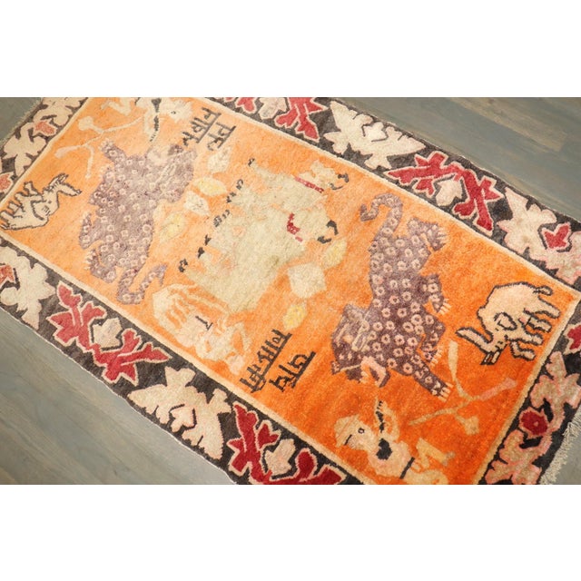 Orange Animal Motif Tibetan Rug no. j5292 For Sale - Image 4 of 5
