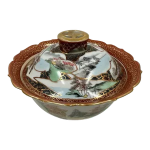 Vintage Japanese Kutani Lidded Porcelain Bowl