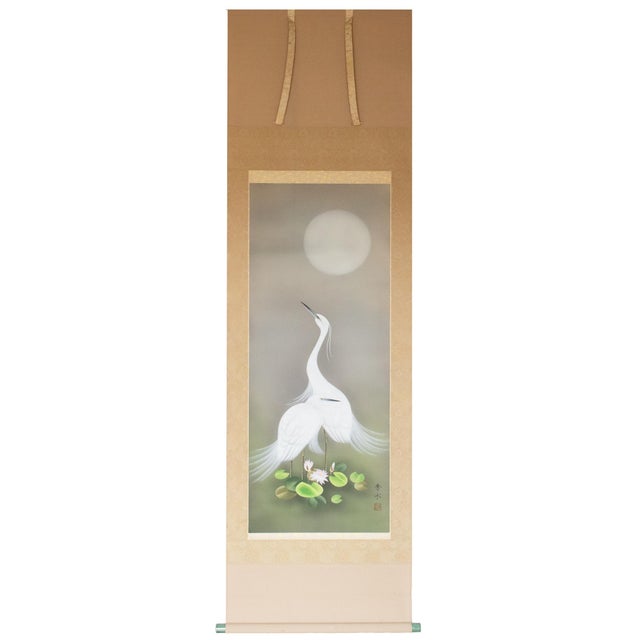 "Egrets and the Moon" by Kawamura Shusui, Showa Era Japanese Silk Scroll Painting For Sale - Image 18 of 18