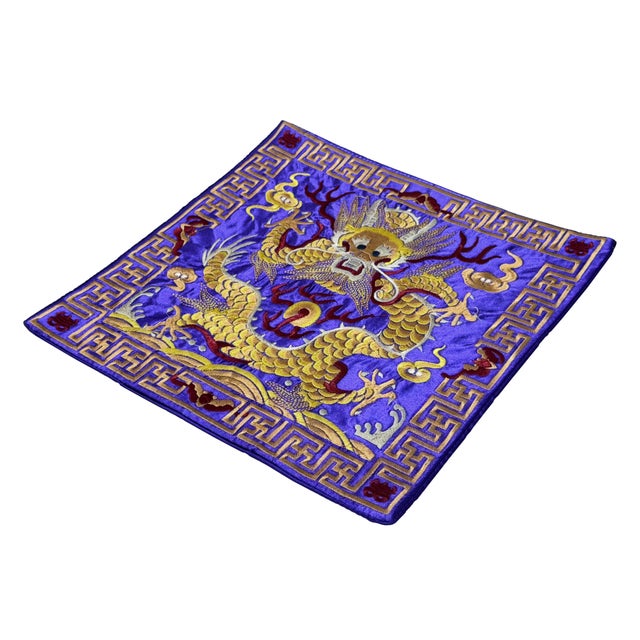 1980s Asian Square Purple Golden Dragon Bats Yu Ri Edge Fabric Display Art For Sale - Image 5 of 7