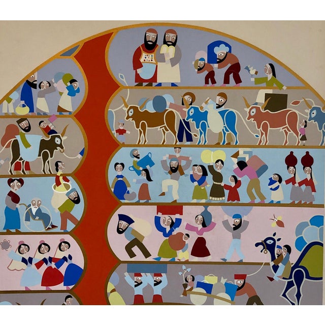 Contemporary David Sharir, Israeli Modern Passover Lithograph Silkscreen David Sharir Holiday Art Serigraph, c.1980 For Sale - Image 3 of 4