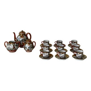 Japanese Tea or Coffee Service, 1900, Set of 21 For Sale