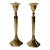Large Vintage Tuliped Brass Candlestick Holder Pair For Sale