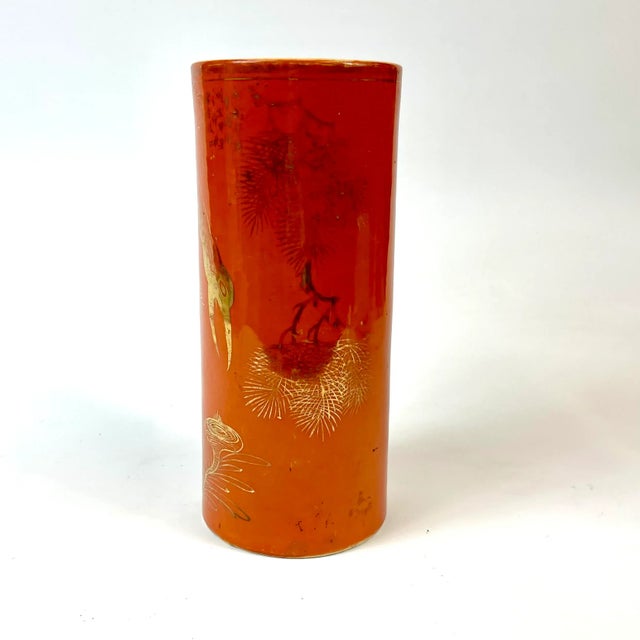 Mid 19th Century Orange Vase With Gold Gild Stork For Sale In San Francisco - Image 6 of 11