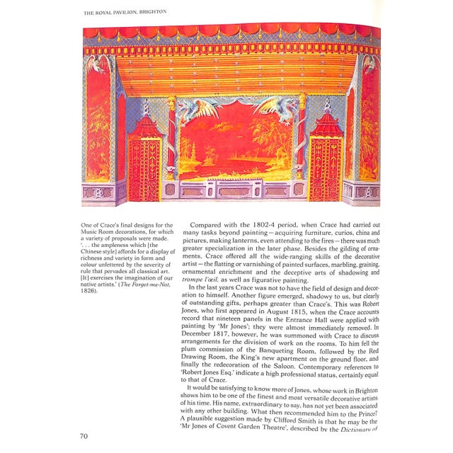 "The Royal Pavilion Brighton" 1983 Dinkel, John For Sale - Image 4 of 8