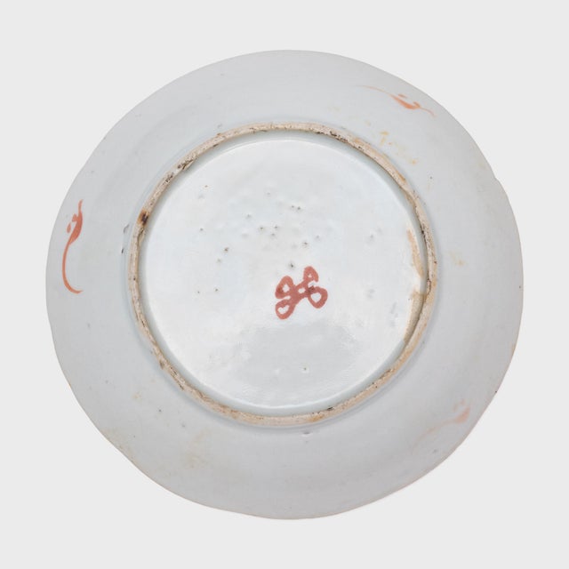 Mid 19th Century Chinese Famille Verte Double Happiness Dish For Sale In Chicago - Image 6 of 6
