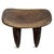 Authentic old wood Senufo stool from Burkina Faso area. Beautifully simple modern form carved from a single piece of wood...