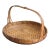 Mid-20th Century Handwoven Chinese Basket For Sale
