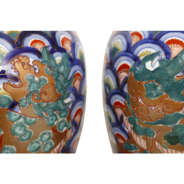 Mid 20th Century Hand Painted Komainu Ceramic Table Lamps - a Pair For Sale In Tampa - Image 6 of 7