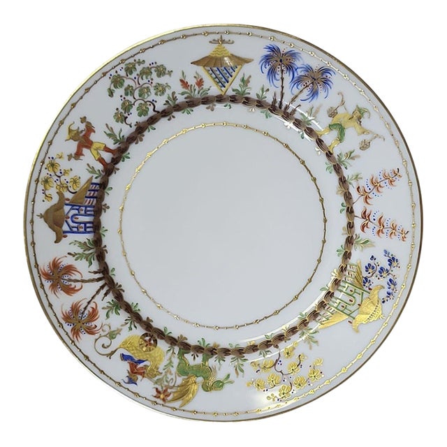 1980s LeTallec for Tiffany & Company Cirque Chinois Plate For Sale