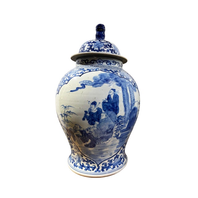 Vintage Chinoiserie Large Blue and White Porcelain Ginger Jar 23" H For Sale - Image 4 of 13