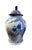 Vintage Chinoiserie Large Blue and White Porcelain Ginger Jar 23" H For Sale - Image 4 of 13