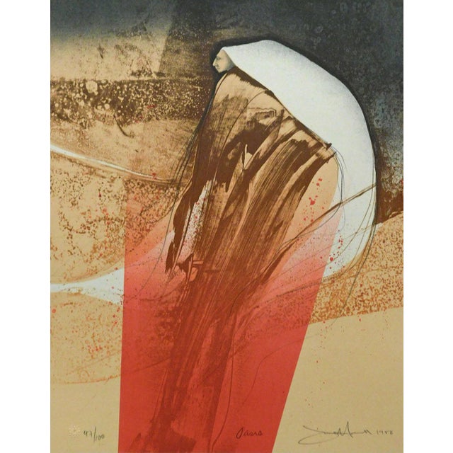 "Oasis"by Frank Howell Original Limited Edition Lithograph Hand signed & titled & numbered by the artist Image Size: 16" x...