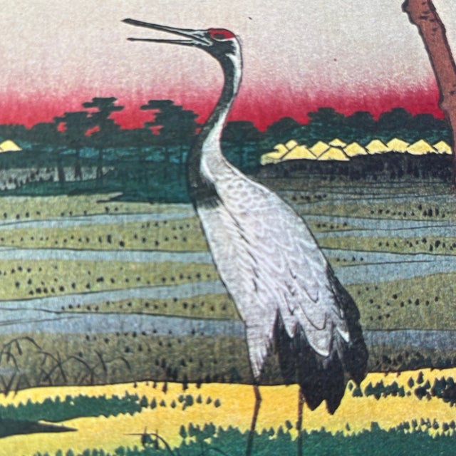Mid 20th Century Hiroshige: Minowa, Kanasugi, Mikawashima (Cranes) - Woodblock Reproduction For Sale - Image 5 of 7