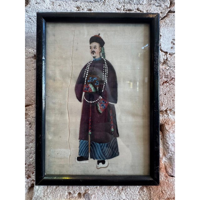 Royalty Pith Paintings Pair - Black Frames 5" X 7" Beautifully detailed paintings on rice paper. 19th Century Chinese...