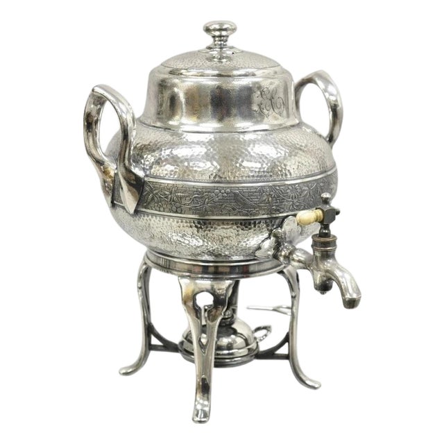 Antique Victorian Silver Plated Hand Hammered Samovar Coffee Pot Water Warmer For Sale