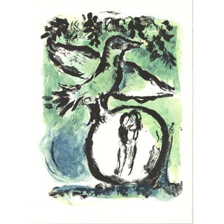 1962 Marc Chagall 'Green Bird' Modernism Green, Black France Lithograph For Sale