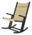 Vintage Rocking Chair from Casala, Germany, 1960s For Sale