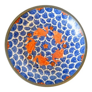 Vintage Pewter Encased Blue and Red Koi Chinoiserie Bowl For Sale