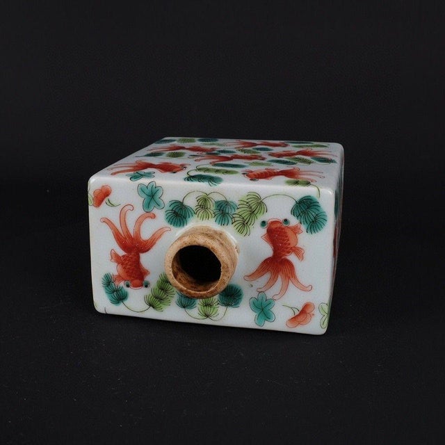 White Vintage Famille Rose Tea Jar With Goldfish Motif For Sale - Image 8 of 9