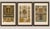 Title: Set of Three Renaissance Decorative Panel Chromolithographs by Albert Racinet : An elegant set of three original...