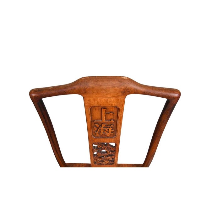 Vintage Chinese Carved Rosewood Dining Chairs 14 Available For Sale - Image 16 of 17