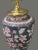 Vintage Asian Motif Chinoiserie Hand Painted Pink Floral Table Lamp For Sale - Image 6 of 8