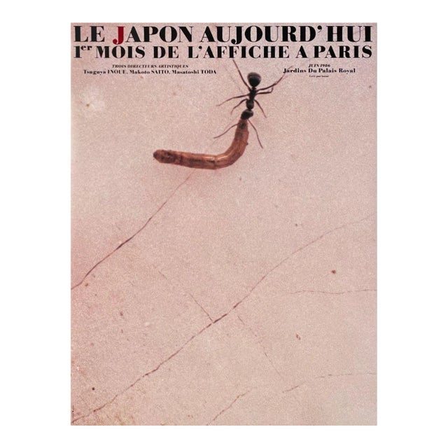1986 Tsuguya Inoue Japan Today Paris Exhibition Poster For Sale