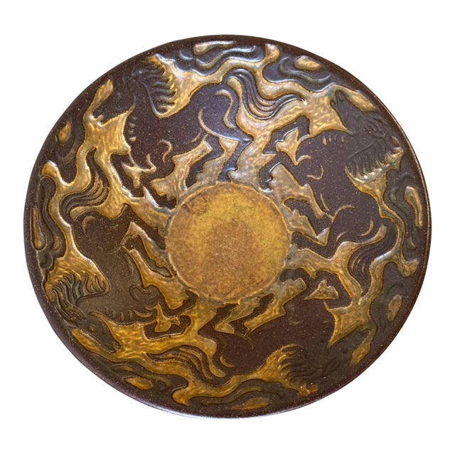 Vintage 1950s Michael Andersen & Sons Bornholm Ceramic Bowl – Mid-Century Danish Art Pottery For Sale