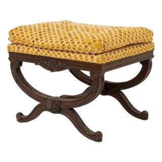 Carved Mahogany X-Form Stool For Sale