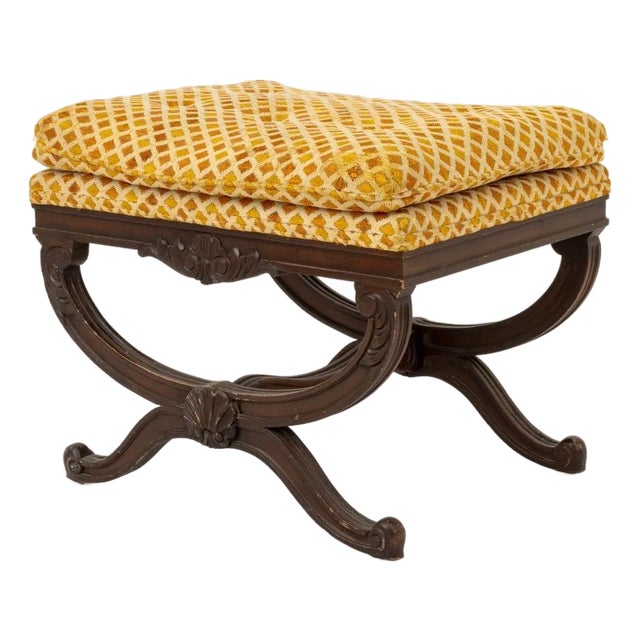 Carved Mahogany X-Form Stool For Sale