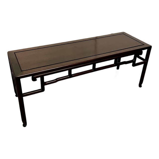 Late 20th Century Chinese Huali Rosewood Coffee Table For Sale