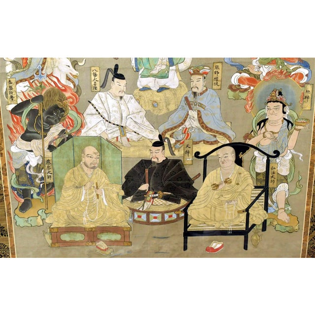 Japanese Silk Suijaku Scroll Nyorai-Kojin with Mixed Buddhism and Shinto Deities For Sale - Image 12 of 12
