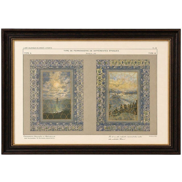 Antique ottoman window grille and tile designs, alexandre raymond, 1924 original colour lithograph from alexandre m....