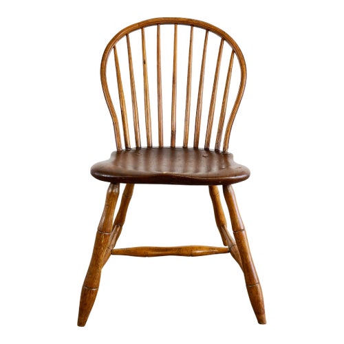 Antique Spindle Back Windsor Style Chair