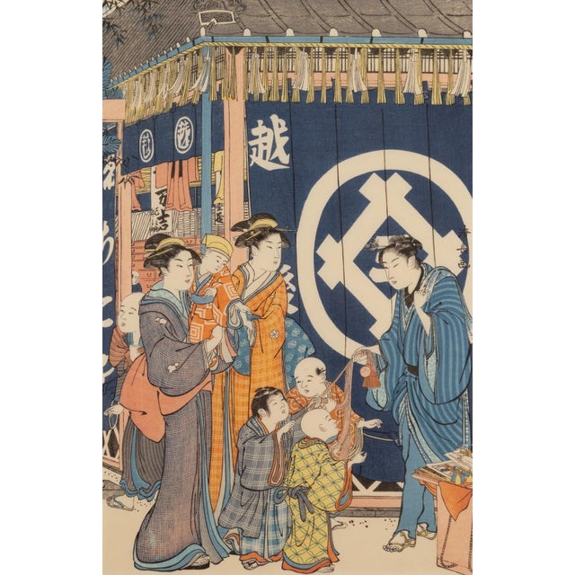 Torii Kiyonaga - The Echigoya on New Year's Day, 1784-94 Color Woodblock For Sale - Image 4 of 8