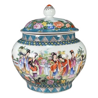 20th Century Chinese Famille Rose Porcelain Ginger Jar With Court Ladies - 7.5" H X 5.9" W For Sale