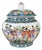 20th Century Chinese Famille Rose Porcelain Ginger Jar With Court Ladies - 7.5" H X 5.9" W For Sale