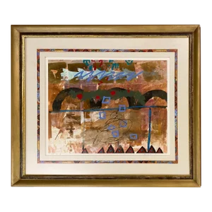 C. Scott Snyder Abstract Painting