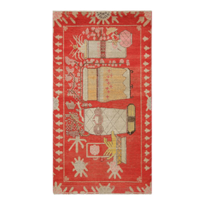 Vintage Samarkand Rug in Red With Rare Pictorial Design - Rug & Kilim