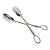 Mid-Century Hollywood Regency Italian Towle Silver Plate Etched Salad Tongs For Sale