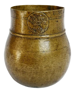 Old Bronze Mana Cup Nepal